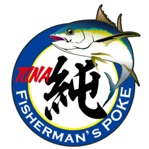 漁師の作るポキ丼　Fisherman's POKE