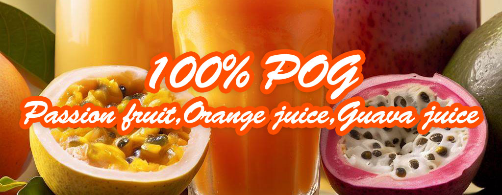 ポグは、パッションフルーツ、オレンジ、グァバをミックスしたハワイ定番のトロピカルジュース