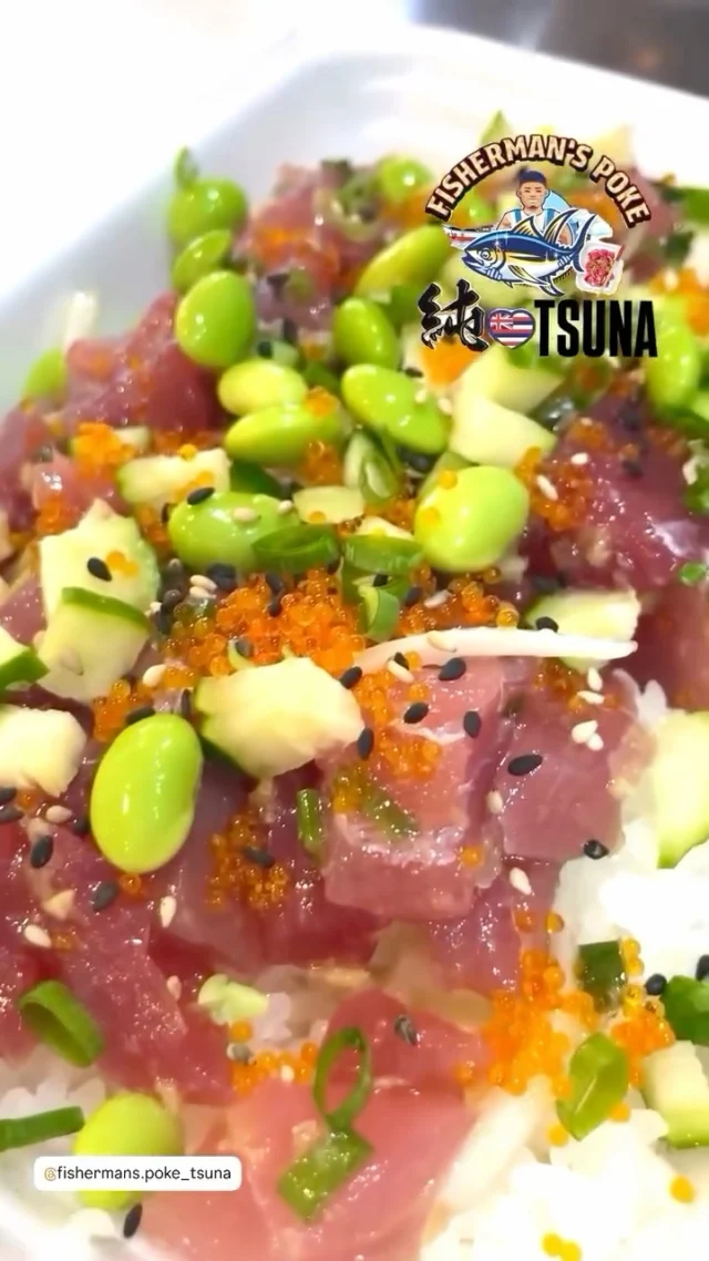ポケ丼 7個セット 楽天市場】ポキ丼（セット・詰め合わせ｜魚介類・水産加工品
